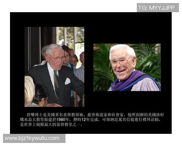 中国足球10号背后的传奇故事与明星球员的成长历程探秘