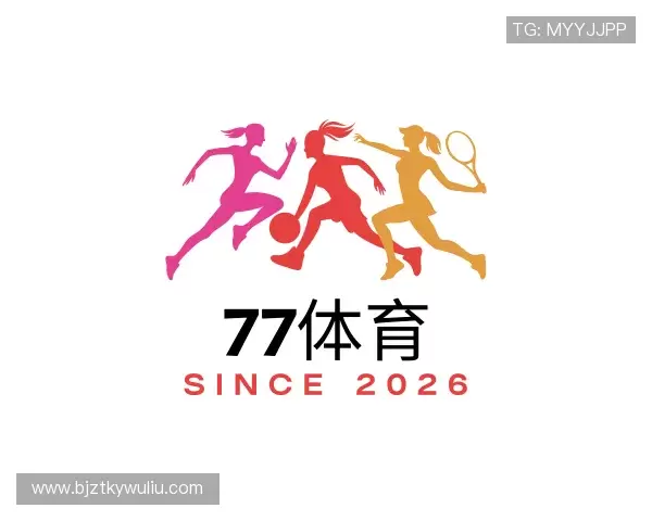 关于77体育